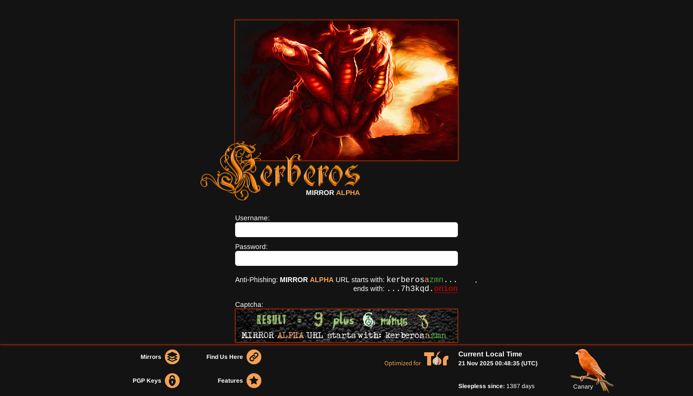 Kerberos User Login Interface